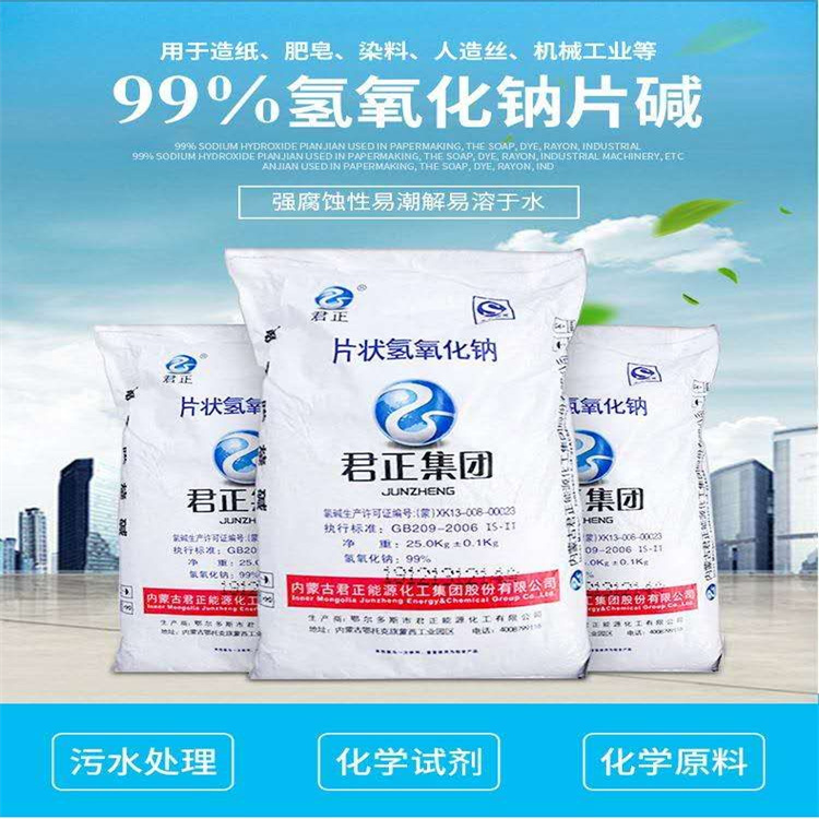 啊啊啊,轻点日